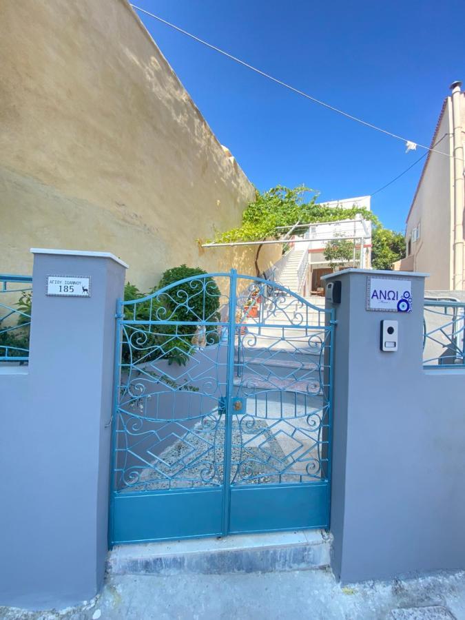 Ανωι-Anoi Rhodes Leilighet Rhodes City Eksteriør bilde
