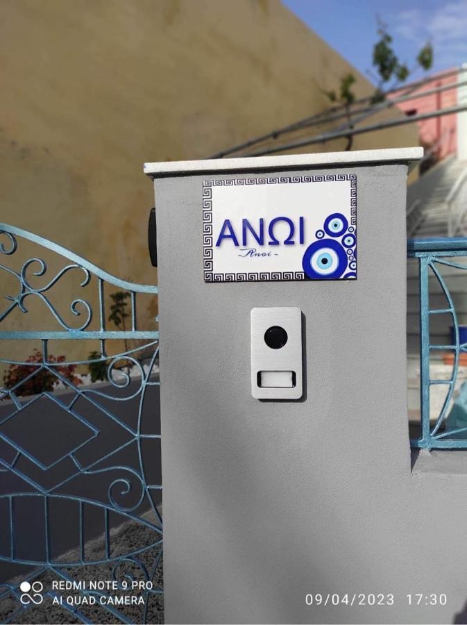 Ανωι-Anoi Rhodes Leilighet Rhodes City Eksteriør bilde